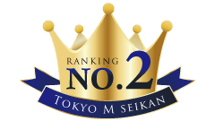 ランキング 第2位