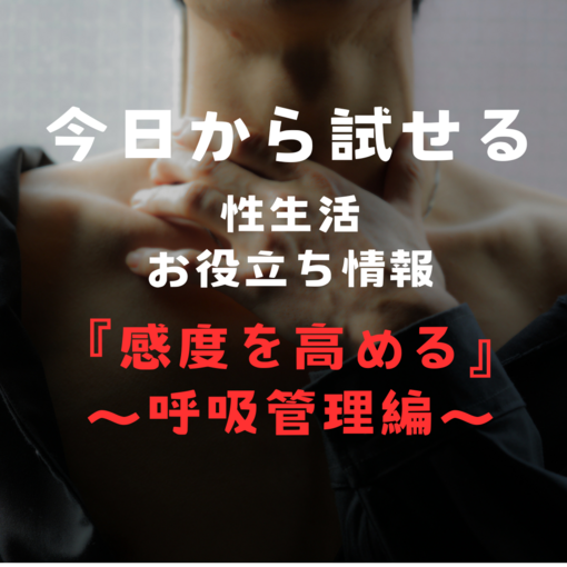 RYUKI(リュウキ) お役立ち情報