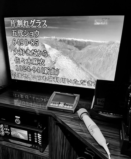 RIKU（リク） 電マカラオケ