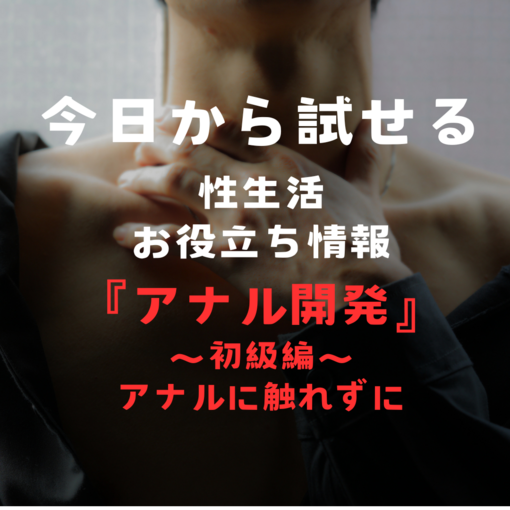 RYUKI(リュウキ) お役立ち情報