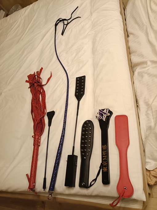 YUMA（ユマ） ムチオプション