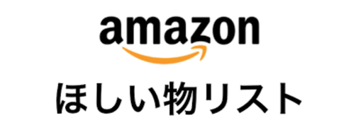 IZUMI(イズミ) 名古屋M性感オープン