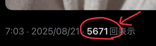 RYOSEI（リョウセイ） 🔸緊急企画🔸 個人イベントで特別価格 130分8,800円（指名料込）で ご案内させて頂きます