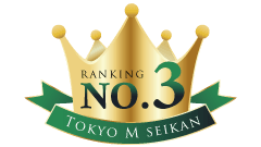 ランキング 第3位